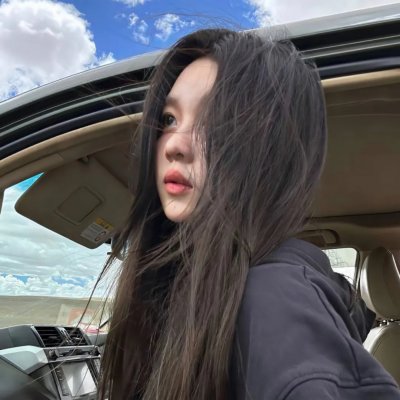 黑森林